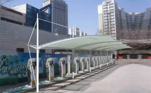 金阳县膜结构停车棚