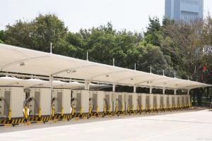 金阳县膜结构停车棚